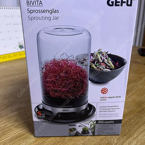 Gefu bivita sprouting jar 게푸 비비타 새싹재배기