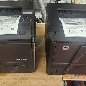 hp a4흑백고속프린터 m401n 팝니다