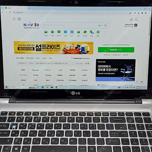 LG 노트북 i5-4200m 자판불량 노트북 팝니다