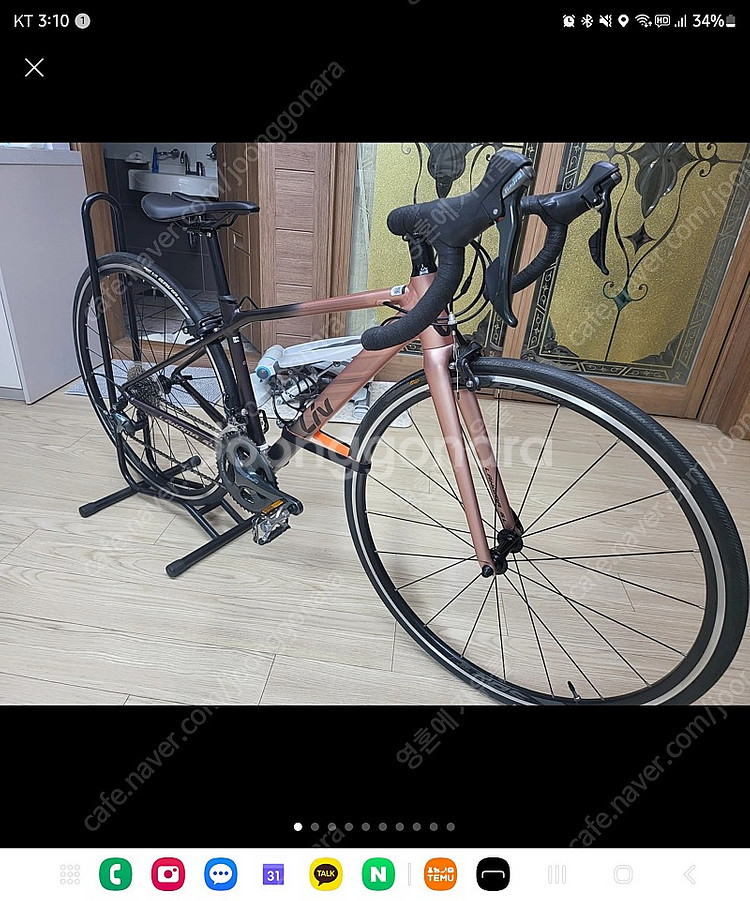 자이언트 리브 랑마 (여성용)sl2 52만원--2