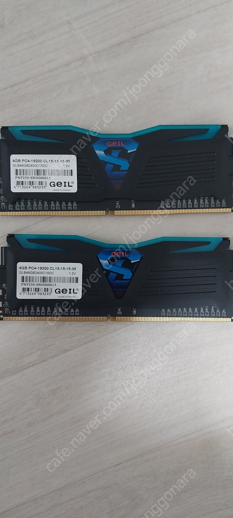 게일슈퍼루스 ddr4 4g두개