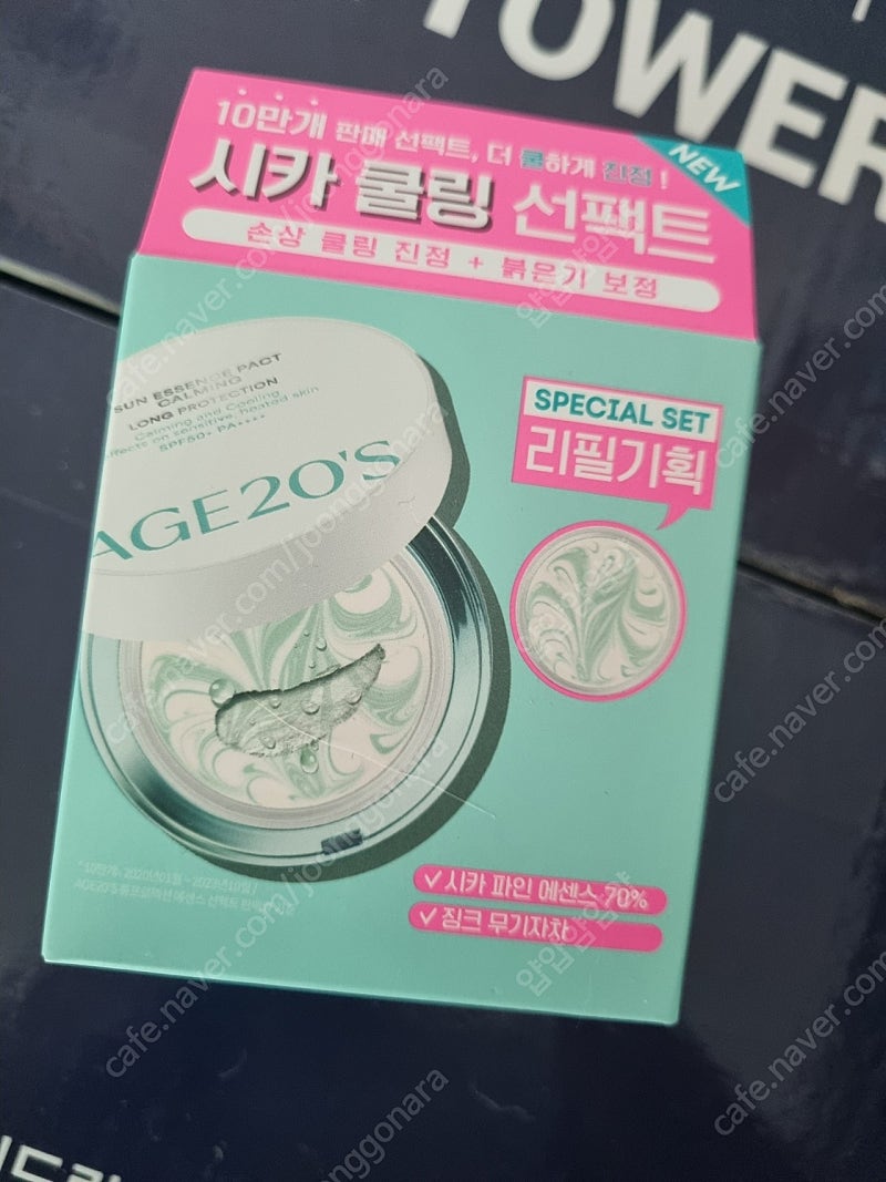 에이지투웨니스 시카쿨링 선팩트 선 에센스 팩트 카밍 롱 프로텍션 12.5g (본품+리필)