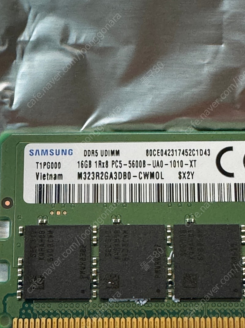 삼성 ddr5 5600 32gb(16x2)