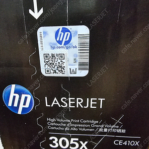 정품토너 HP 305X(CE410X) 팝니다.