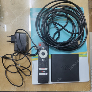 호매틱스 박스 Q