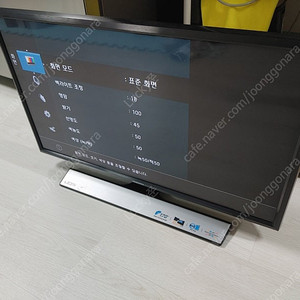 삼성 28인치 TV