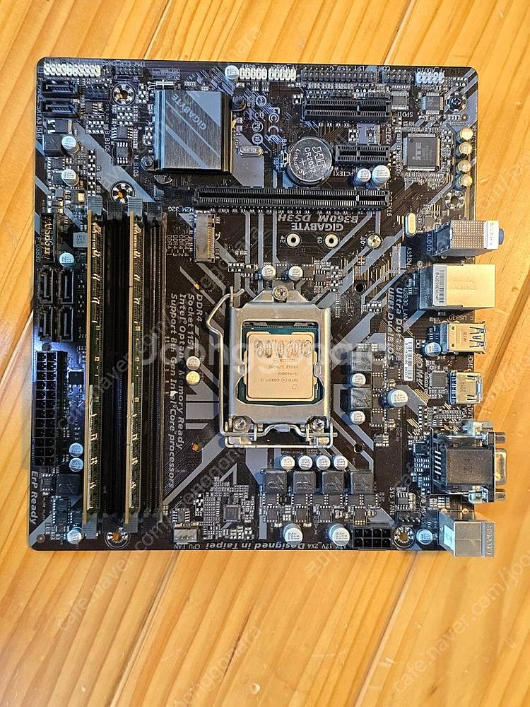 i5-9600kf--1