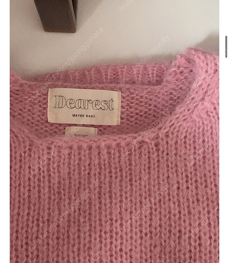 새상품) 메이비베이비 디어리스트 tulip knit