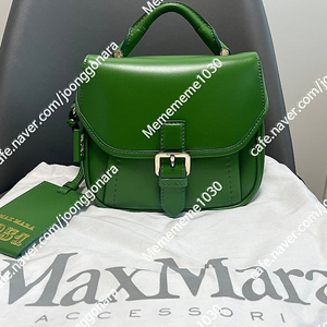 막스마라 안나백/ maxmara annas bag