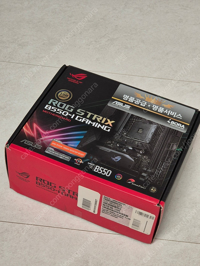 ASUS B550i rog strix 메인보드