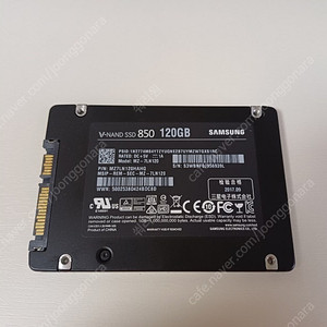 삼성 850 SSD 120GB