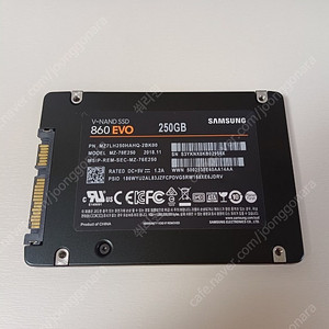 삼성 860EVO 250GB