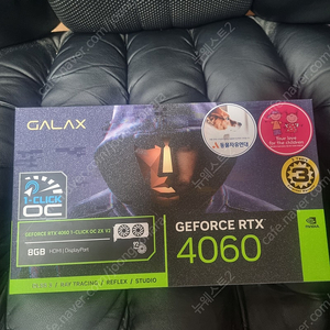 갤럭시 GALAX 지포스 RTX 4060 2X OC V2 D6 8GB 미개봉