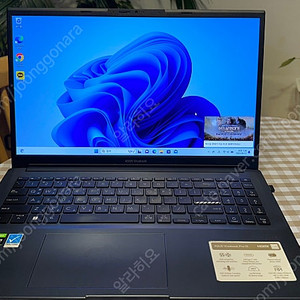 에이수스 비보북 프로 15 노트북 rtx3050