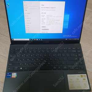 아수스 젠북 ASUS ZenBook UX425E 노트북 I7-1165G7 Iris Xe