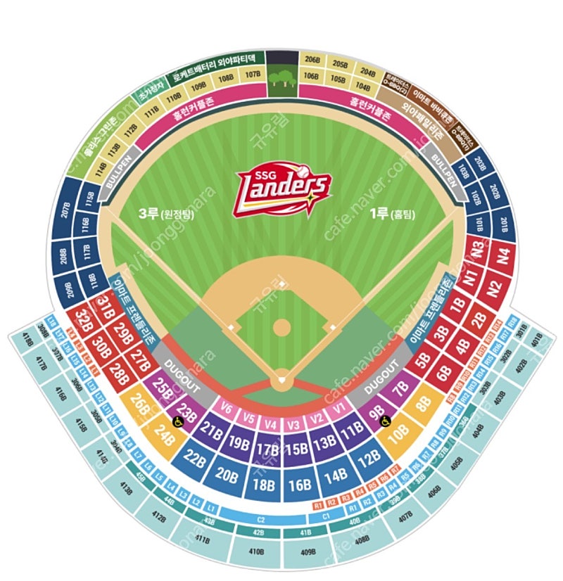 6/21(금) SSG 랜더스 vs NC 다이노스 경기 랜더스필드 1루 응원지정석 3블럭 2연석 양도