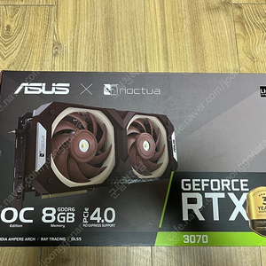 asus 3070 녹투아 에디션 팝니다