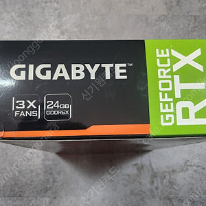 기가바이트 RTX3090 Eagle 24G 미개봉 박스풀