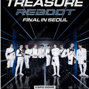 2024 TREASURE RELAY TOUR ［REBOOT］ FINAL IN SEOUL 4구역 연석!