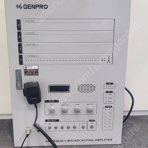 비상방송앰프 GENPRO ATS 240