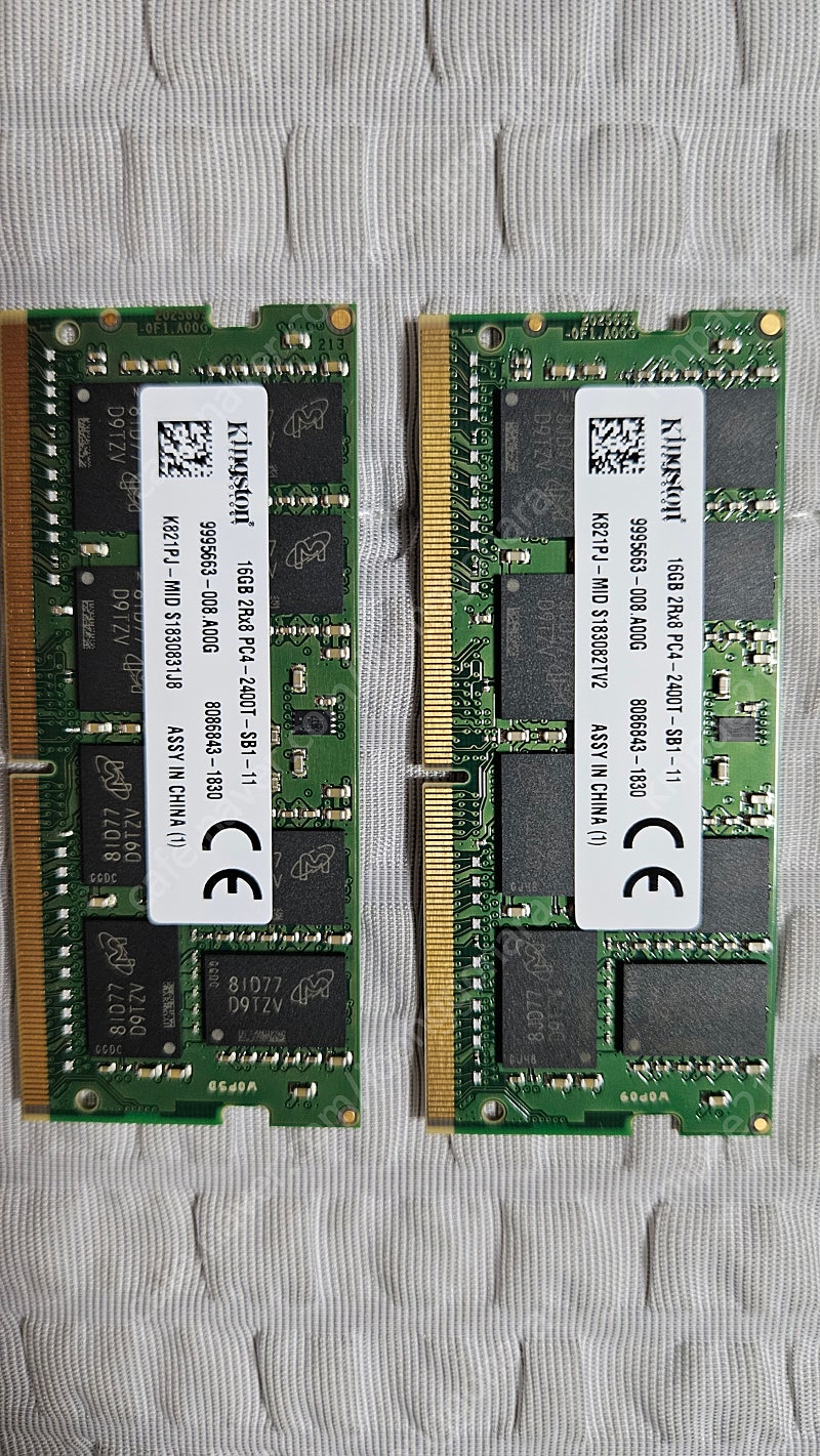 킹스톤 노트북 메모리 ddr4 2400t 16g 팝니다.