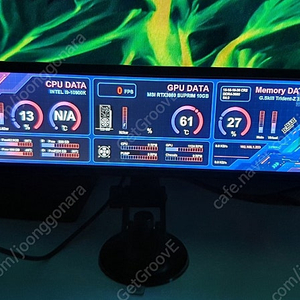 aida64 모니터링 보조 모니터 8.8인치