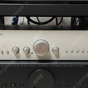 Cambridge Audio 640A 캠브리지오디오 인티앰프