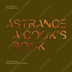 Astrance cookbook 구매하고 싶어요 !!