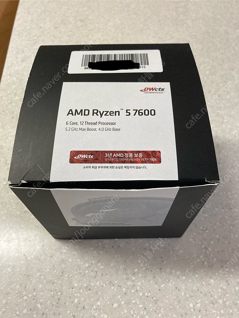 amd 라이젠 7600 cpu 멀티팩 정품