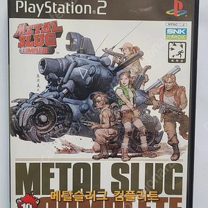 PS2 게임 팝니다