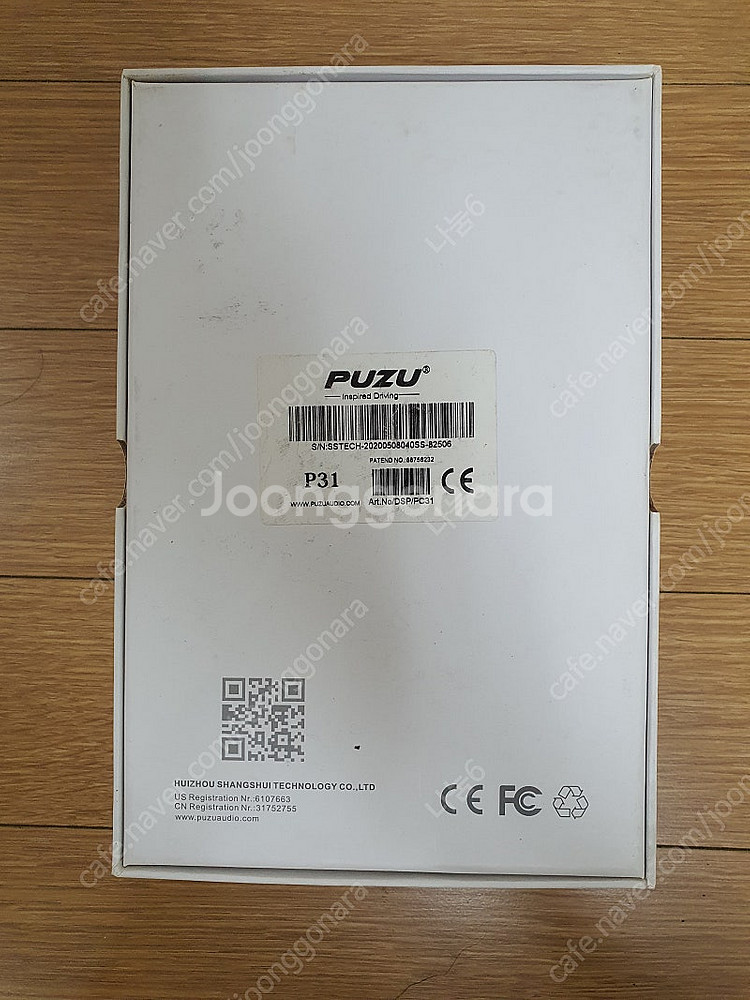 PUZU DSP P31 앰프(BMW F10 528i 5...--1