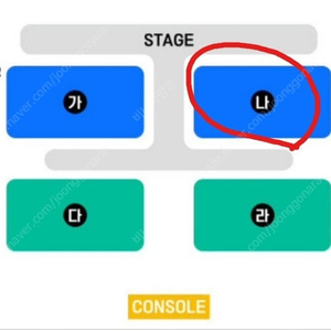 싸이콘서트 과천(일요일) 스탠딩 4연석 양도합니다