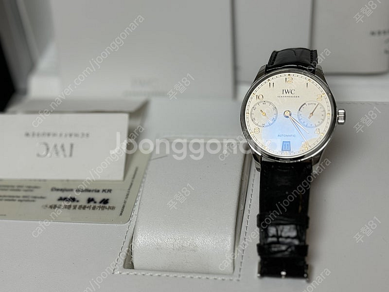 iwc 5007 골드핸즈--1