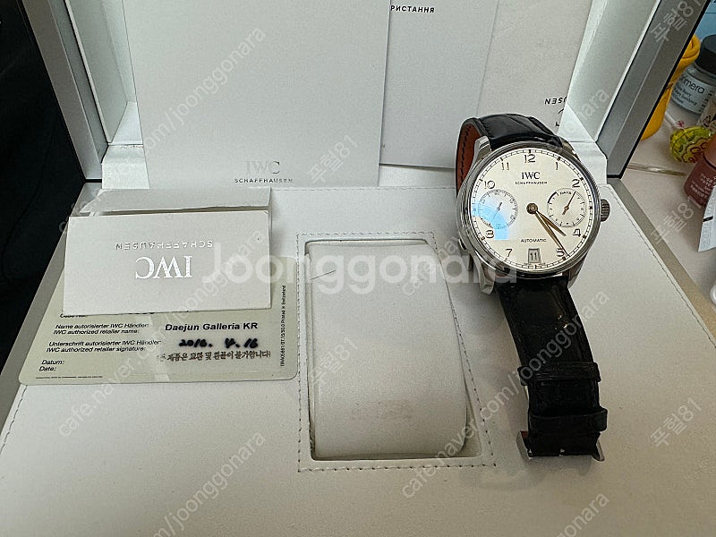 iwc 5007 골드핸즈--2