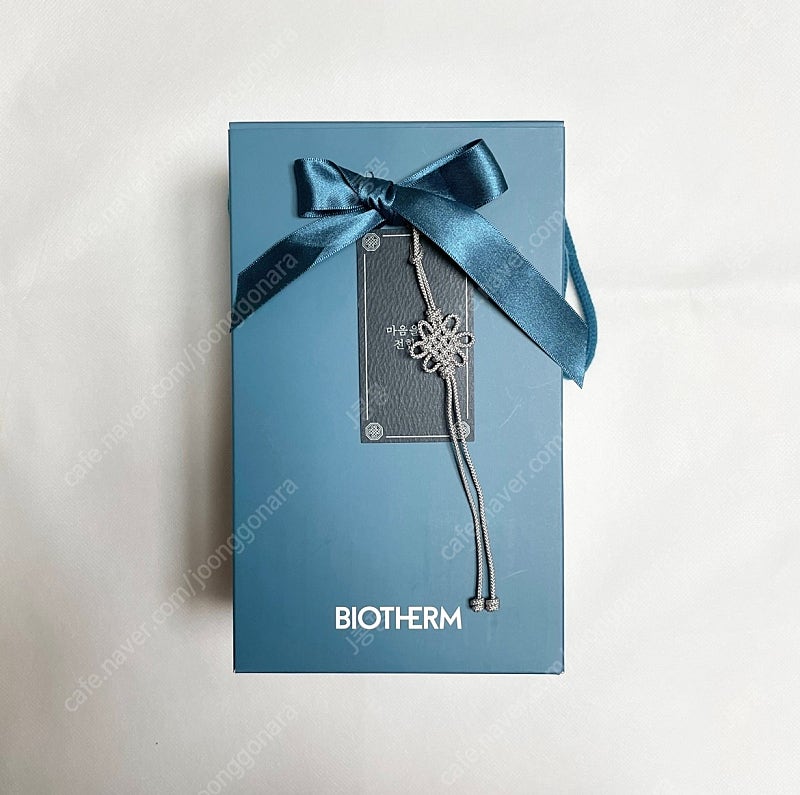 [새상품] BIOTHERM 비오템 옴므 아쿠아파워 세트