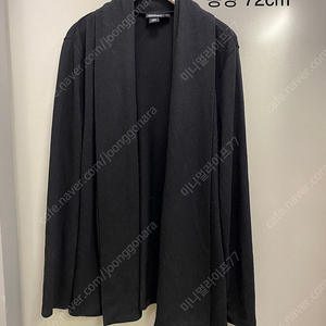 DKNY 디케이엔와이 숄 럭셔리 비스코스 가디건 (정품) M 69000원