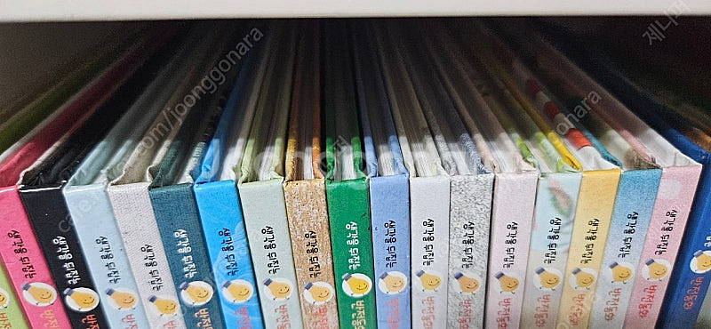 반전동화--1