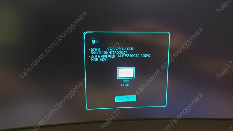 오디세이 Neo G7 32인치 4K 게이밍 모니터