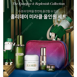 라메르 미라클 올인원 세트 (크렘 드 라메르 60ml + 로션 100ml + 세럼 13ml + 아이 5ml + 파우치)