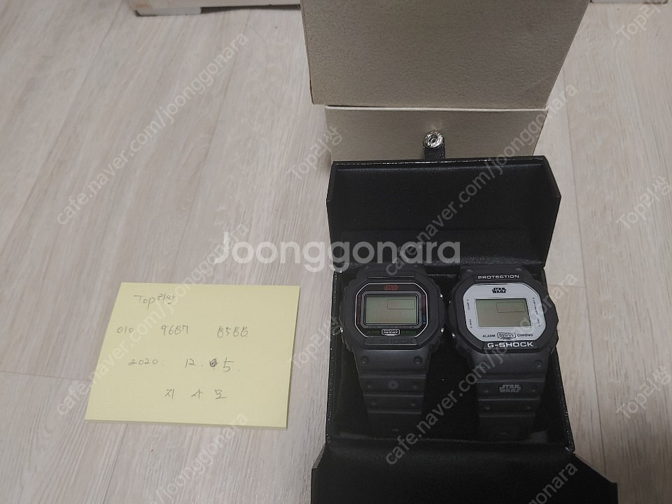 지샥 프로그맨 5000 5600 한정판 팝니다 (가격인...--6