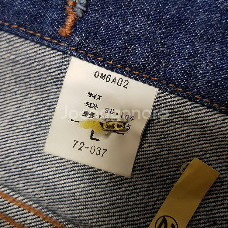 일본브랜드 빅존 데님 조끼 자켓 청자켓 베스트--1