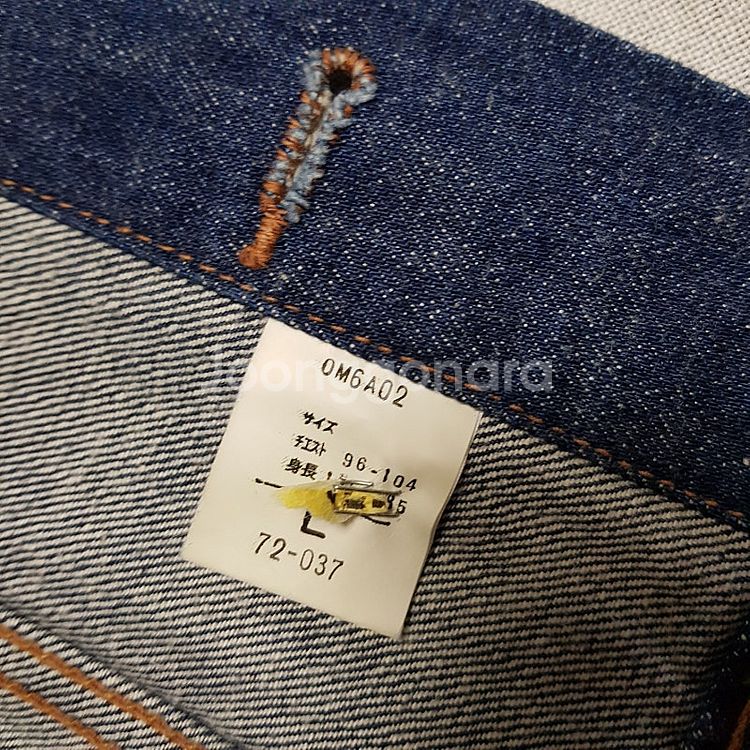 일본브랜드 빅존 데님 조끼 자켓 청자켓 베스트--2