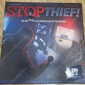 보드게임-stop thief!