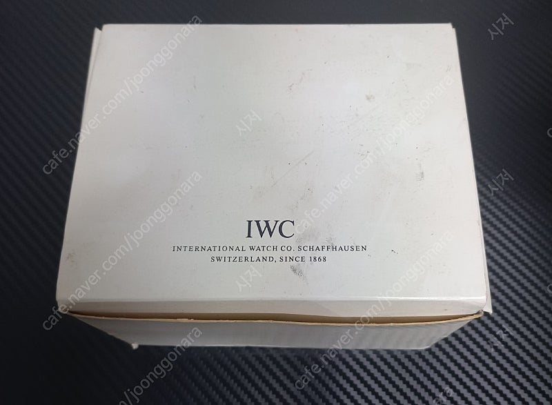 IWC 마크17