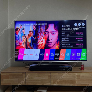 LG 65인치 UHD Tv, 야마하 사운드바 세트