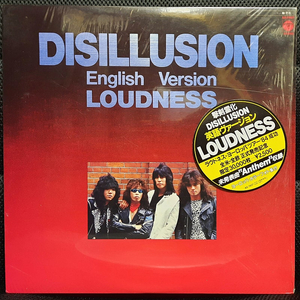 라우드니스 LOUDNESS DISILLUSION English Version LP