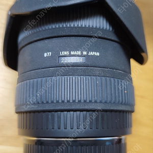 시그마 10-20mm EX DC HSM F4-5.6 렌즈(캐논용) + UV필터 + 후드