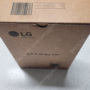 LG 건조기 먼지거름망 8kg 9kg 필터 셋트