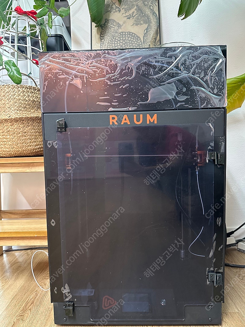 라움 3d 프린터 (Raum Series Pro 300 3d ) (토요일까지만 이 가격!)