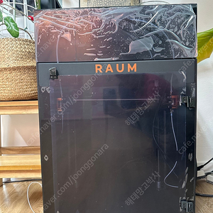 라움 3d 프린터 (Raum Series Pro 300 3d ) (토요일까지만 이 가격!)